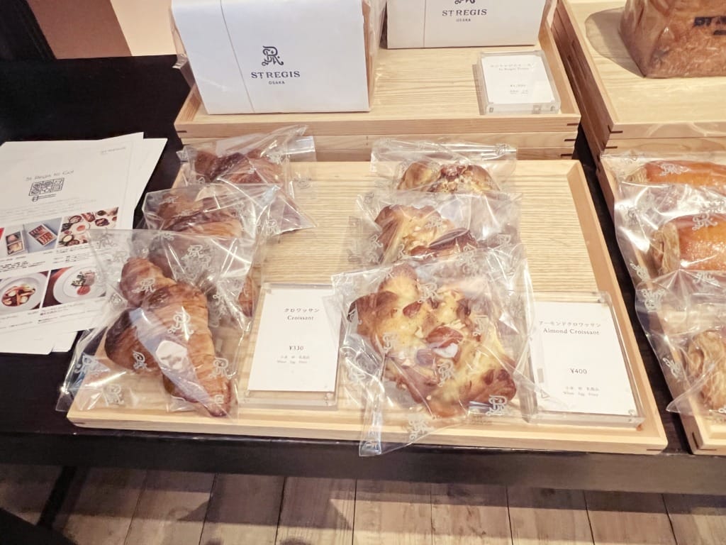 セントレジス　パン　ルドール