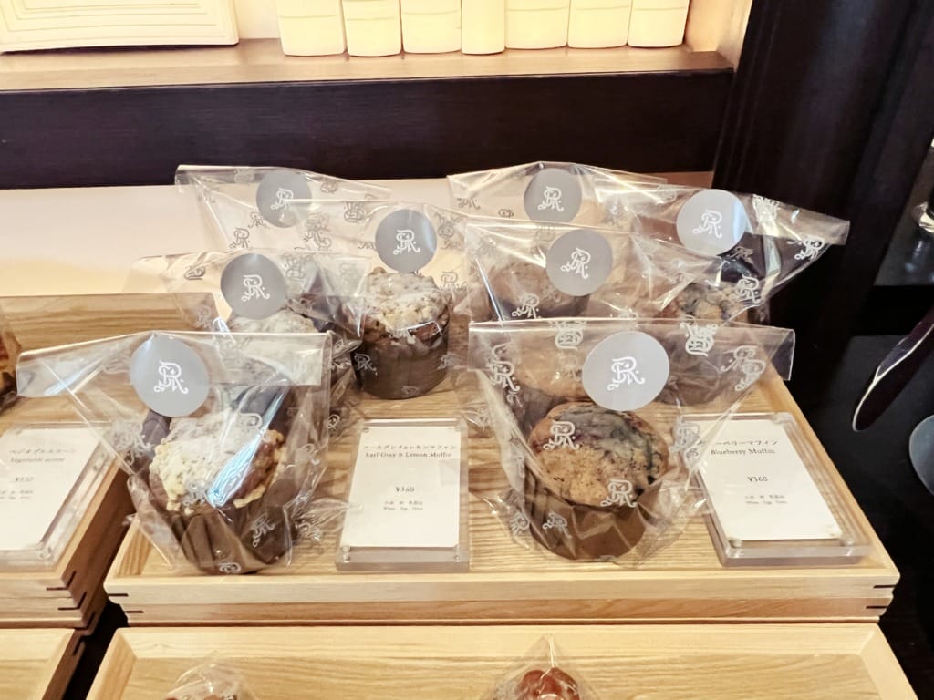 セントレジス　パン　ルドール