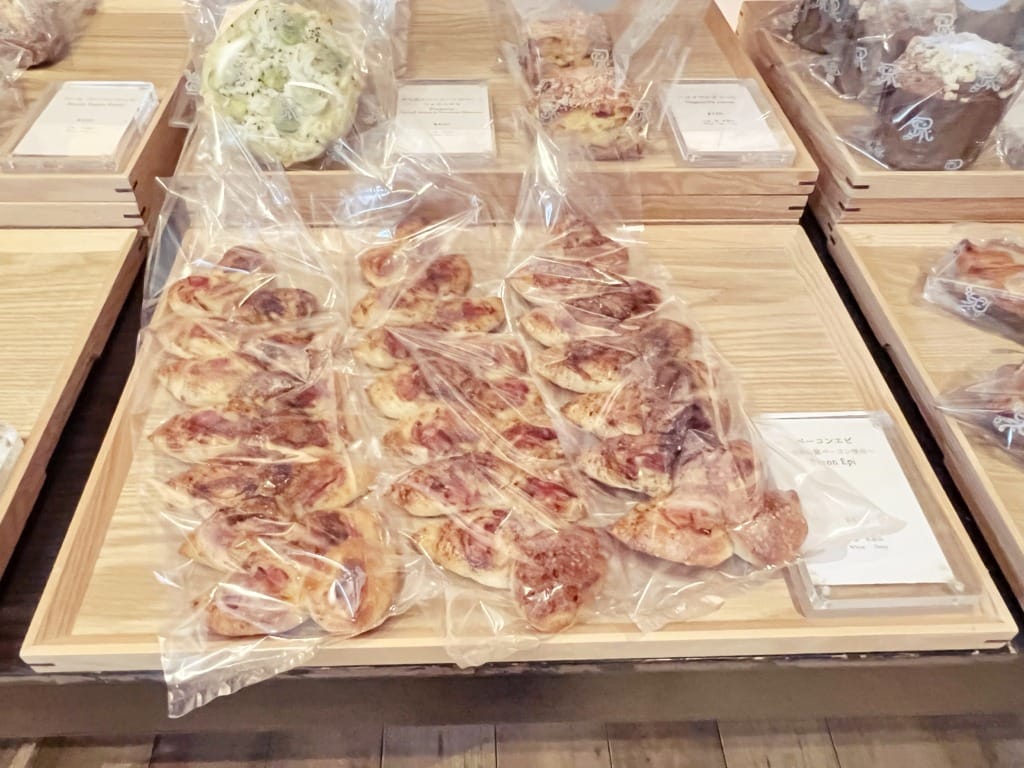 セントレジス　パン　ルドール