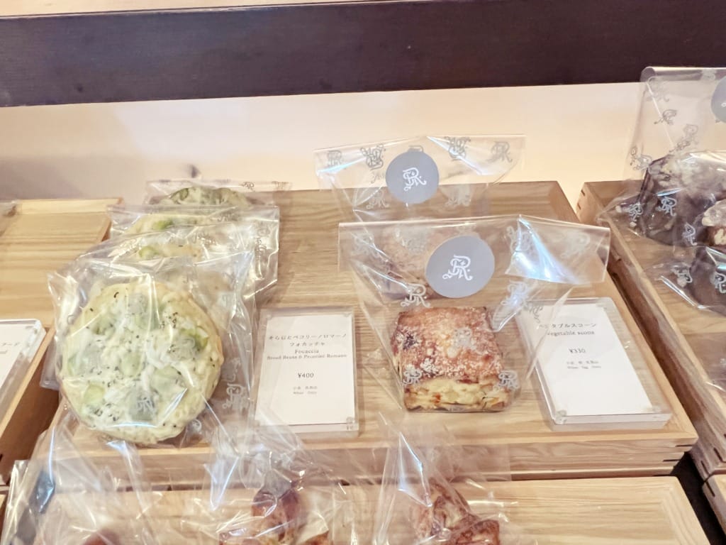 セントレジス　パン　ルドール