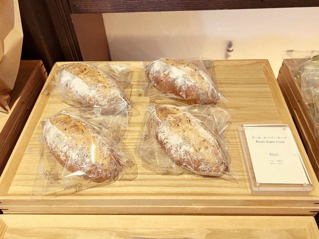 セントレジス　パン　ルドール