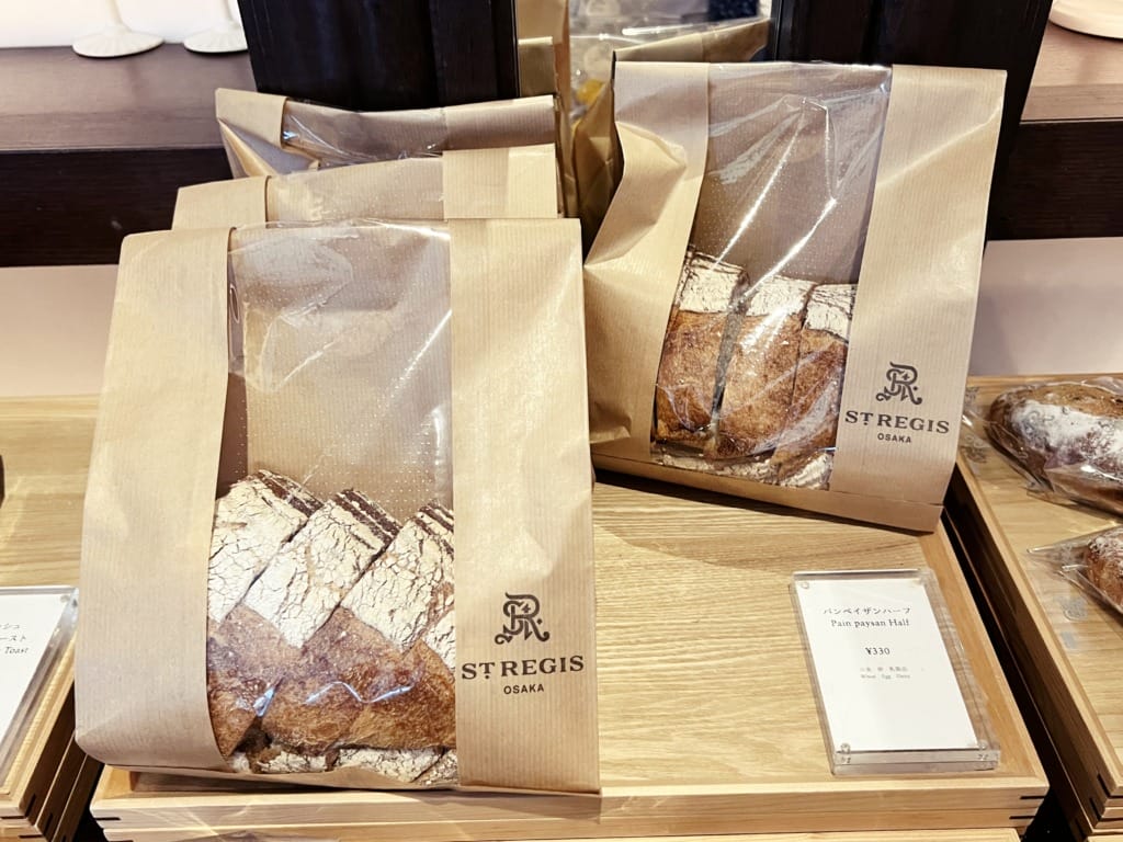 セントレジス　パン　ルドール