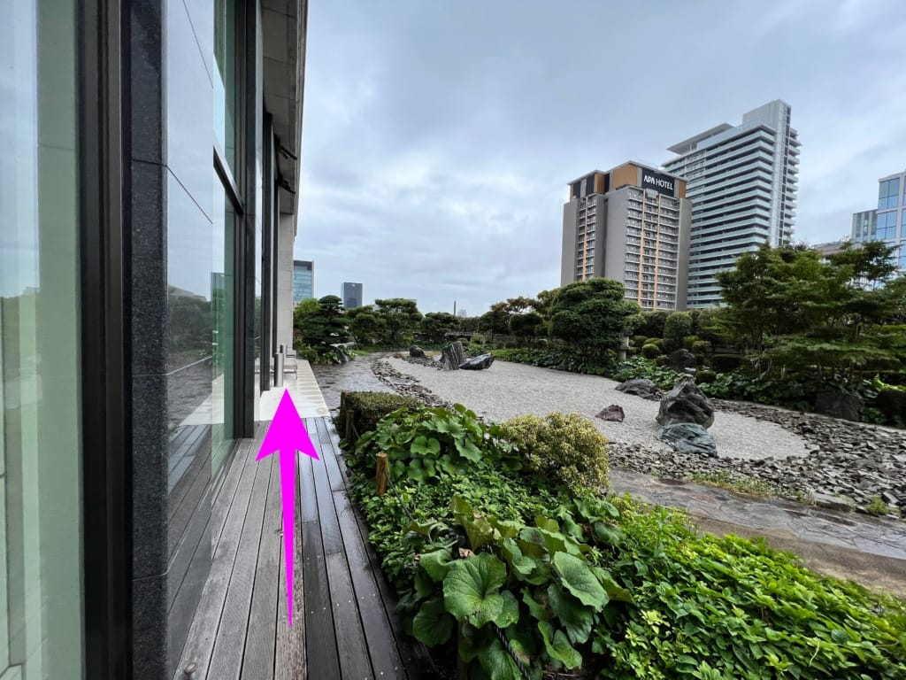 セントレジス大阪 喫煙所 画像