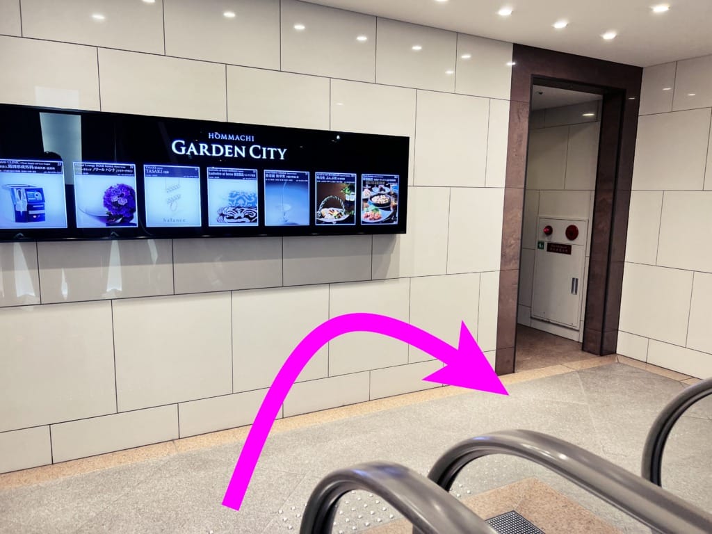 セントレジス大阪 アクセス 最寄駅 出口