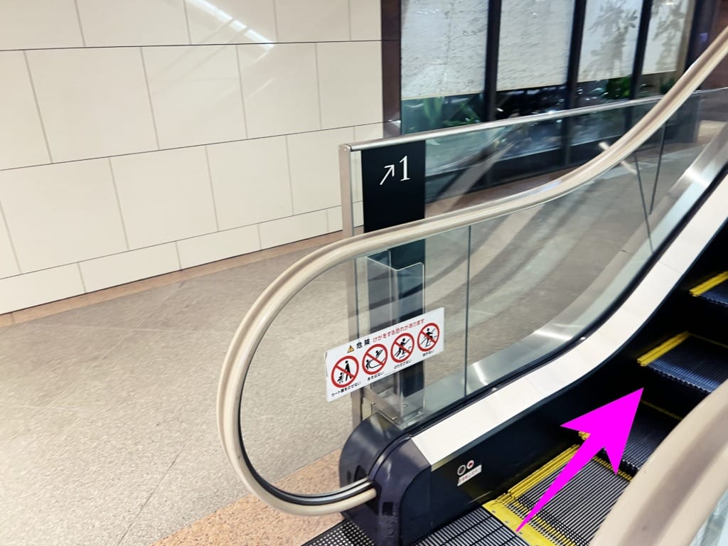 セントレジス大阪 アクセス 最寄駅 出口