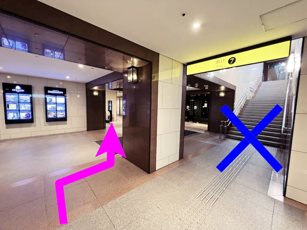 セントレジス大阪 アクセス 最寄駅 出口