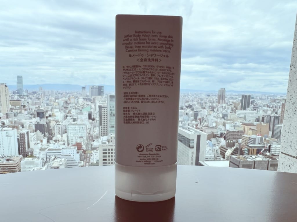 セントレジス アメニティ