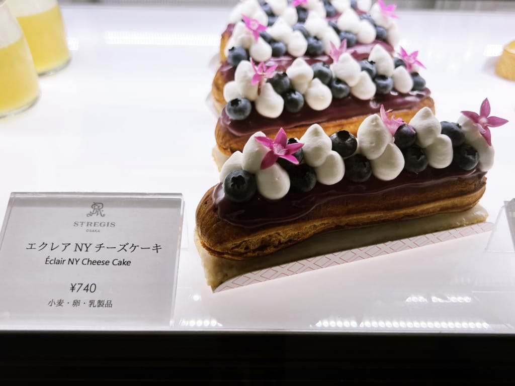 セントレジス大阪　ケーキ