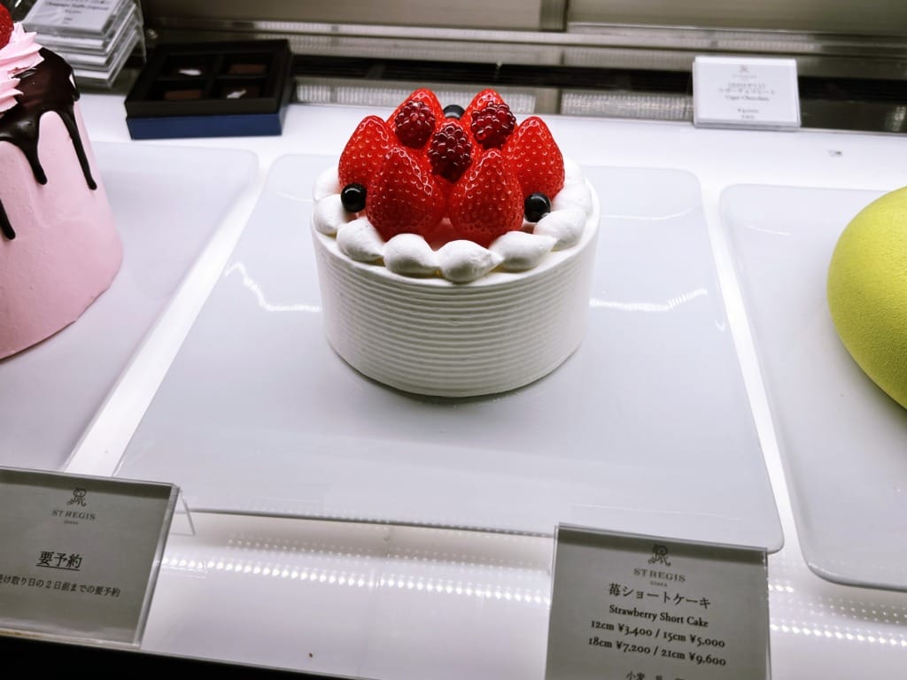 セントレジス大阪 ケーキ