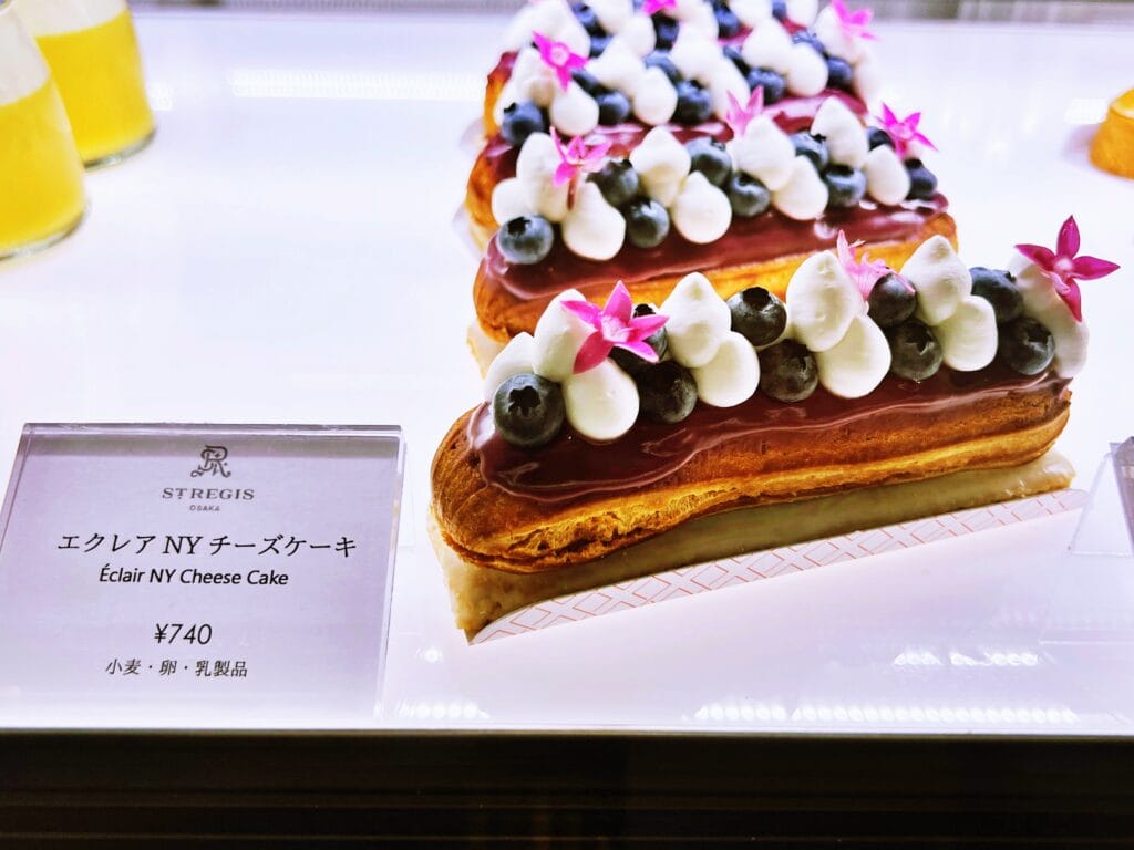 セントレジス大阪　ケーキ
