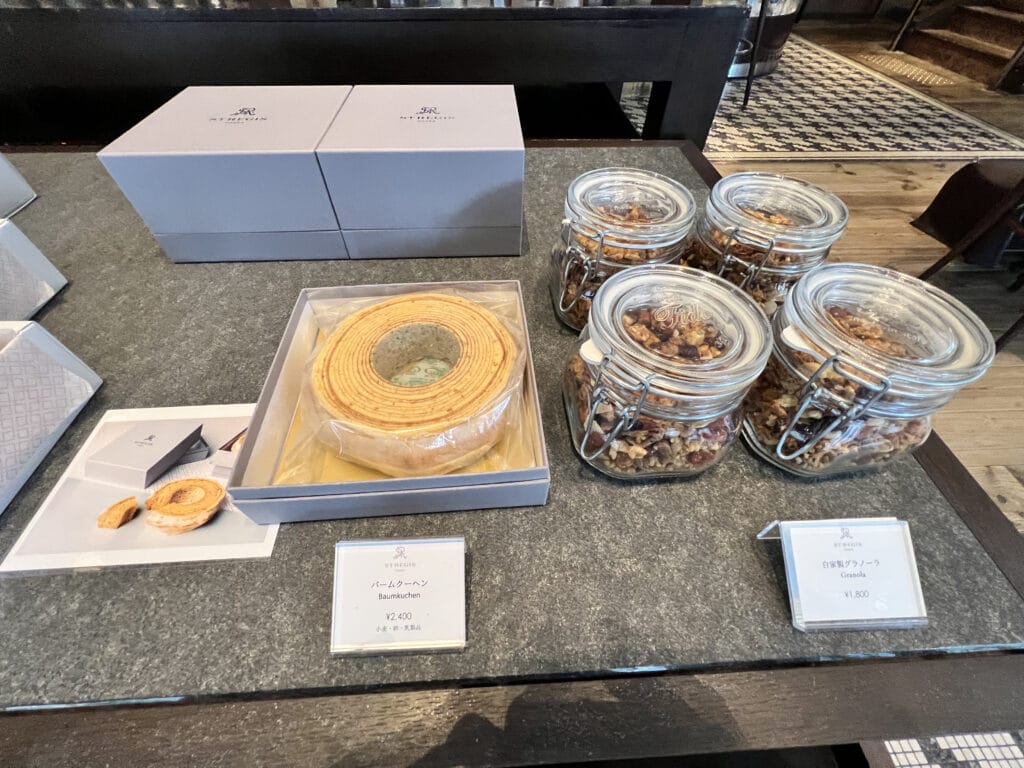 セントレジス　クッキー　焼き菓子