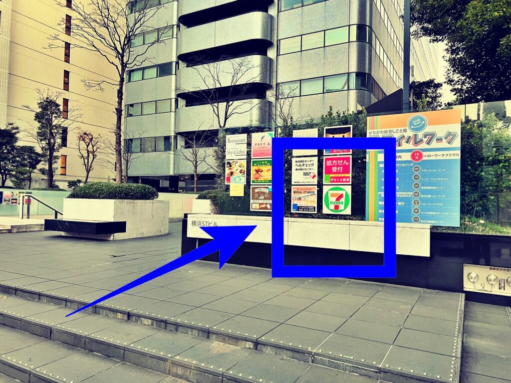 横浜ベイシェラトン　コンビニ