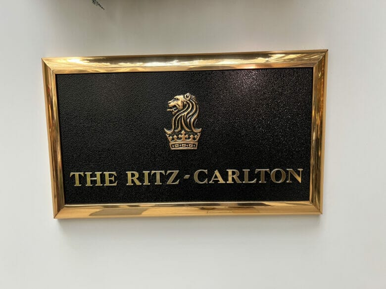 リッツカールトン東京の宿泊記ブログ