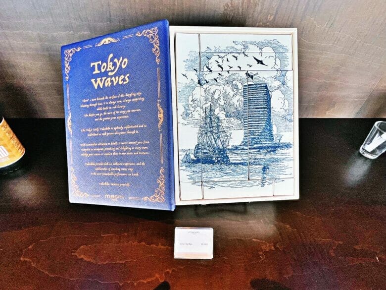 メズム東京　グッズ