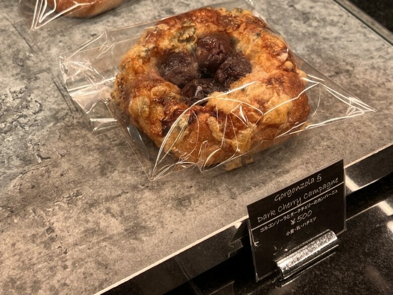 リッツカールトン東京　パン屋さん