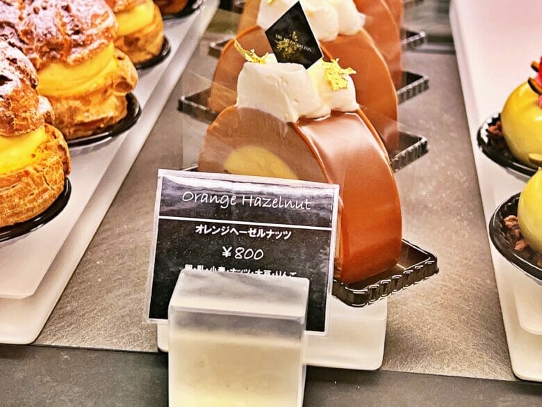 リッツカールトン東京　ケーキ　値段　半額　テイクアウト　持ち帰り