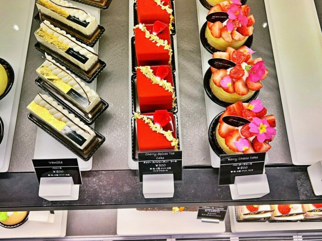 リッツカールトン東京 ケーキ 値段 半額 テイクアウト 持ち帰り