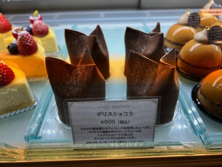 横浜ベイシェラトン　ケーキ