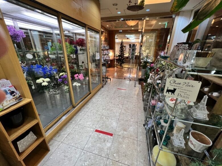 横浜ベイシェラトン 花屋