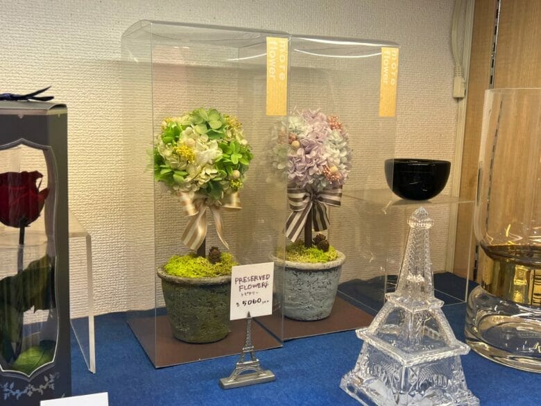 横浜ベイシェラトン 花屋