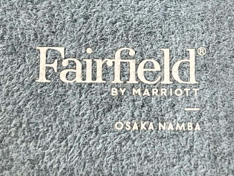 フェアフィールド大阪難波