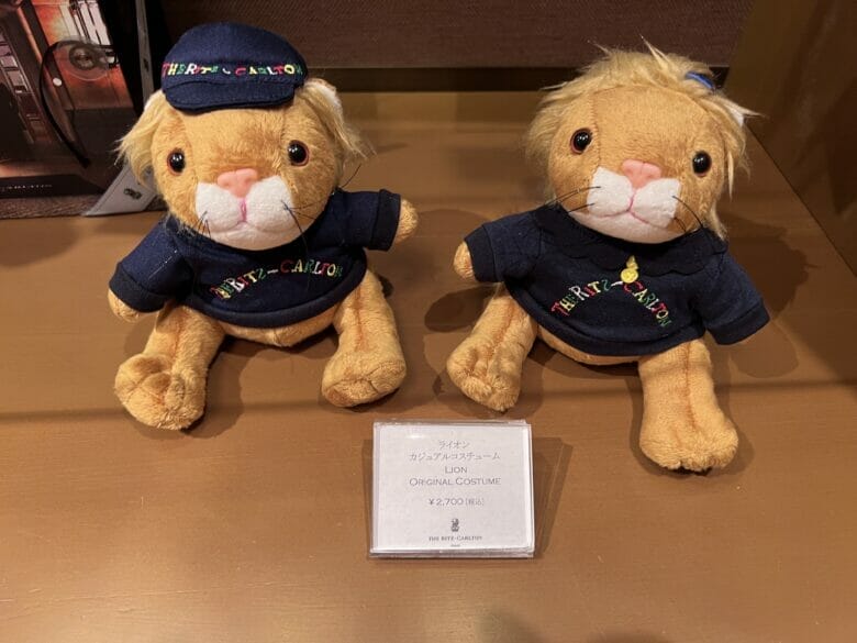 リッツカールトン大阪 ぬいぐるみ