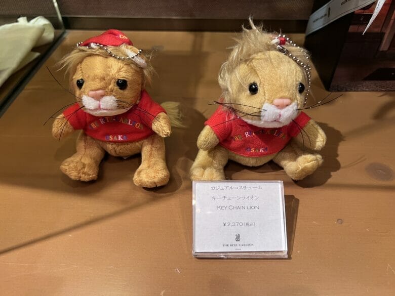 リッツカールトン大阪　ぬいぐるみ