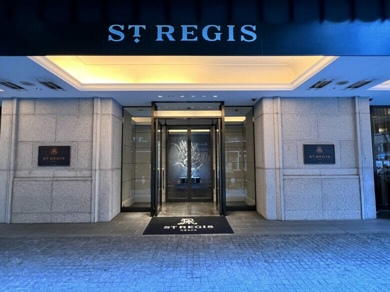 セントレジス大阪　玄関の画像