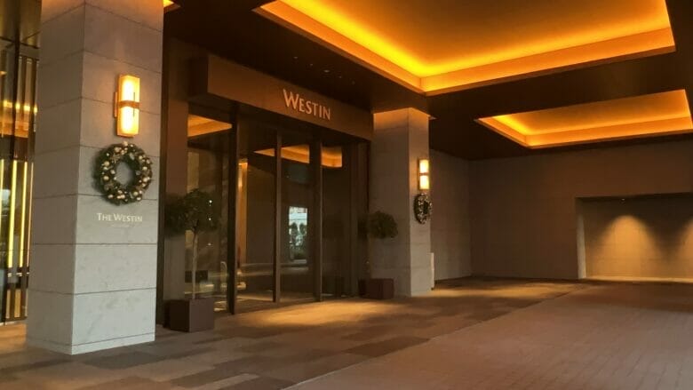 ウェスティン横浜　宿泊記ブログ　ヤバイ
