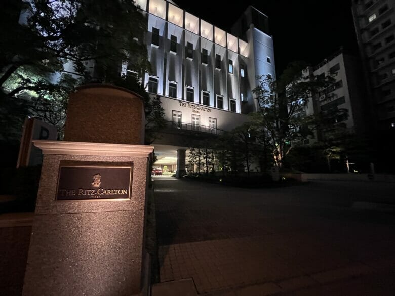 リッツカールトン大阪　宿泊記ブログ