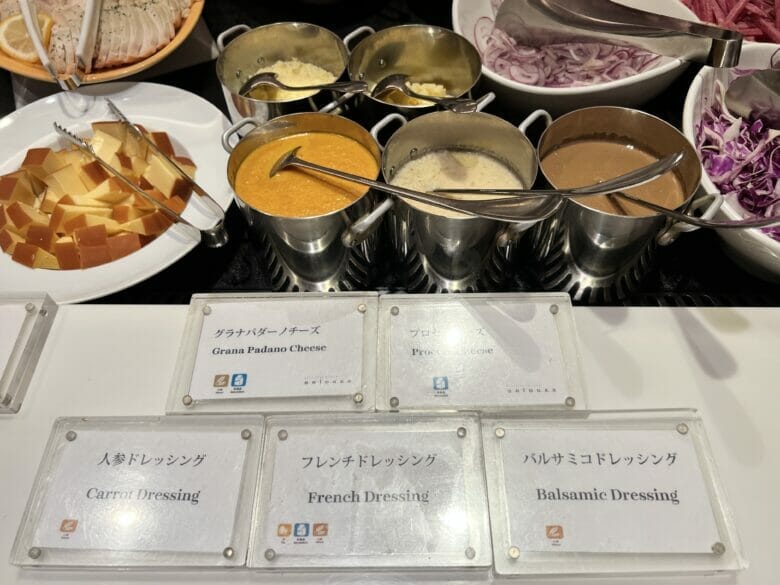 シェラトン広島　朝食　ブログ