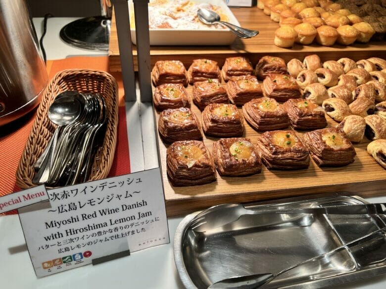 シェラトン広島　朝食　ブログ