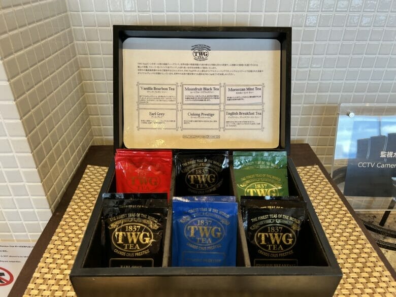 シェラトン広島 クラブラウンジ ブログ 時間 プラチナ ティータイム