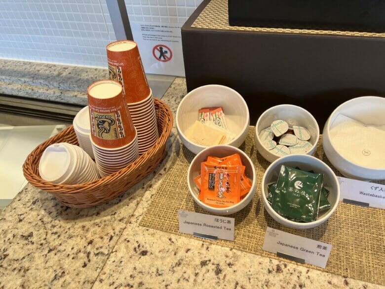 シェラトン広島 クラブラウンジ ブログ 時間 プラチナ ティータイム