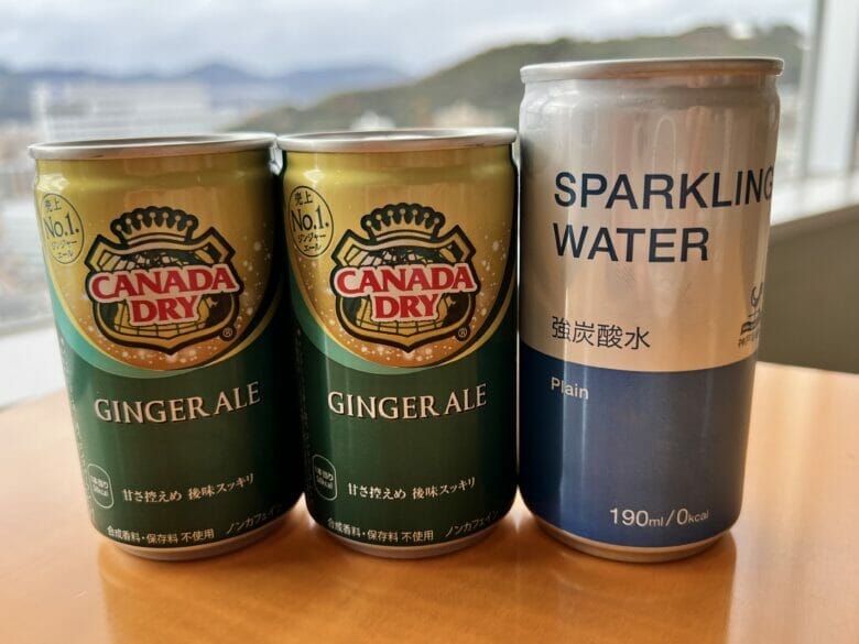 シェラトン広島 クラブラウンジ ブログ 時間 プラチナ ティータイム