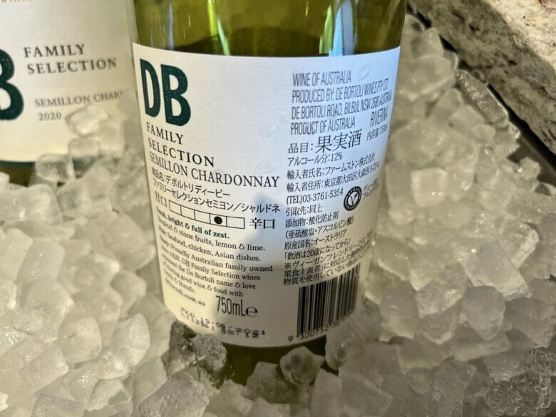 シェラトン広島 クラブラウンジ ブログ 時間 プラチナ ティータイム