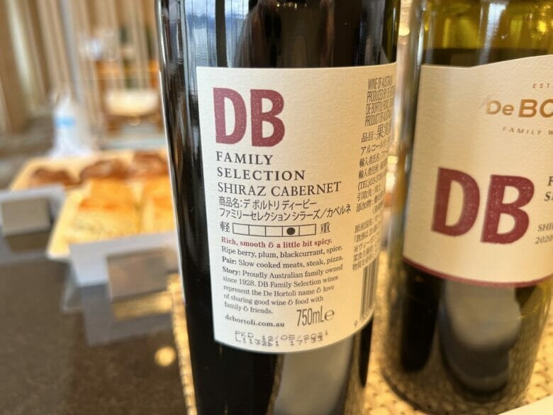 シェラトン広島 クラブラウンジ ブログ 時間 プラチナ ティータイム