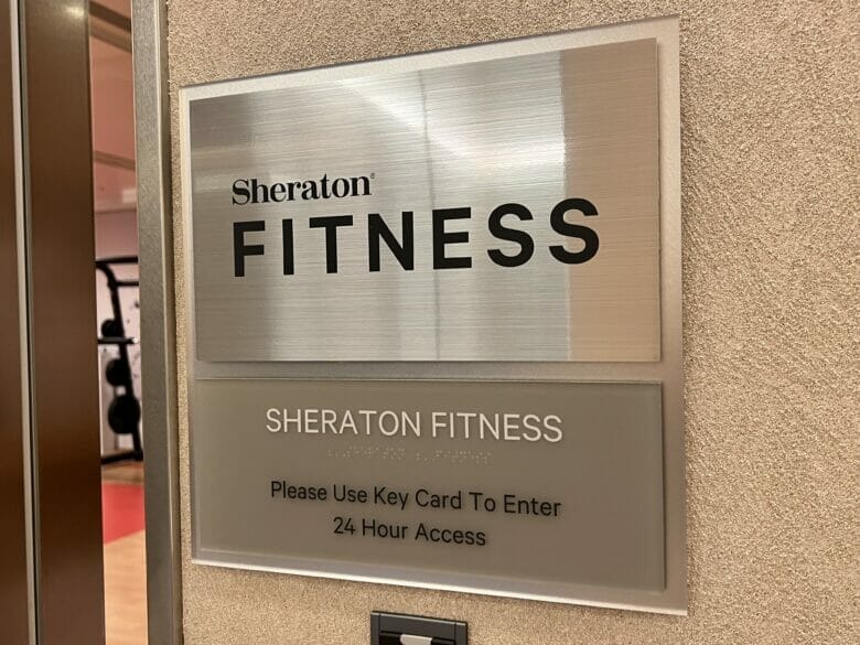 シェラトン広島　ジム　フィットネス　料金　宿泊記ブログ