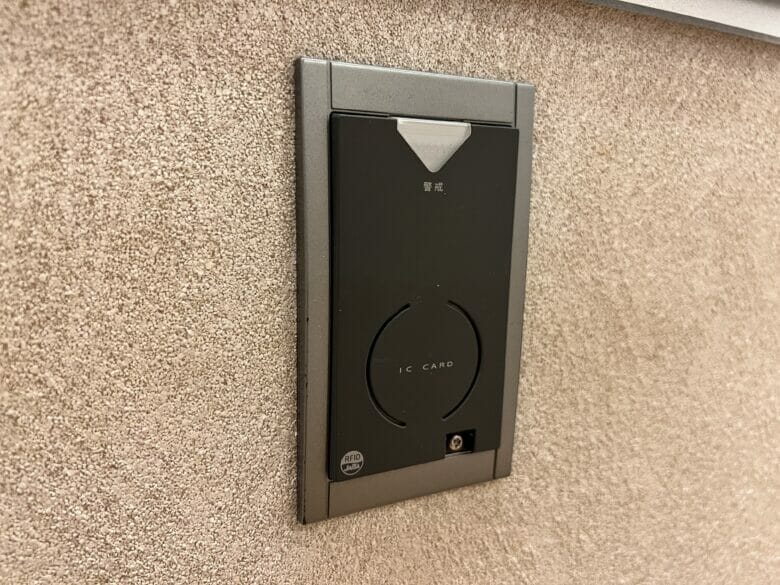 シェラトン広島 ジム フィットネス 料金