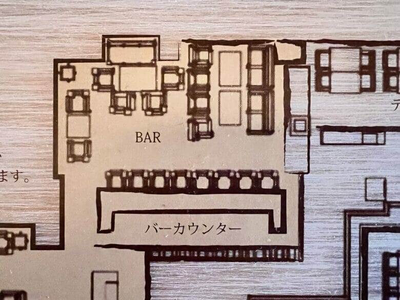 シェラトン広島　雅庭　レストラン　メニュー　バー　ランチ　寿司　