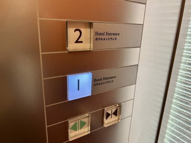 シェラトン広島 駐車場