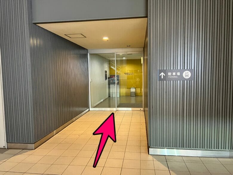 シェラトン広島 駐車場