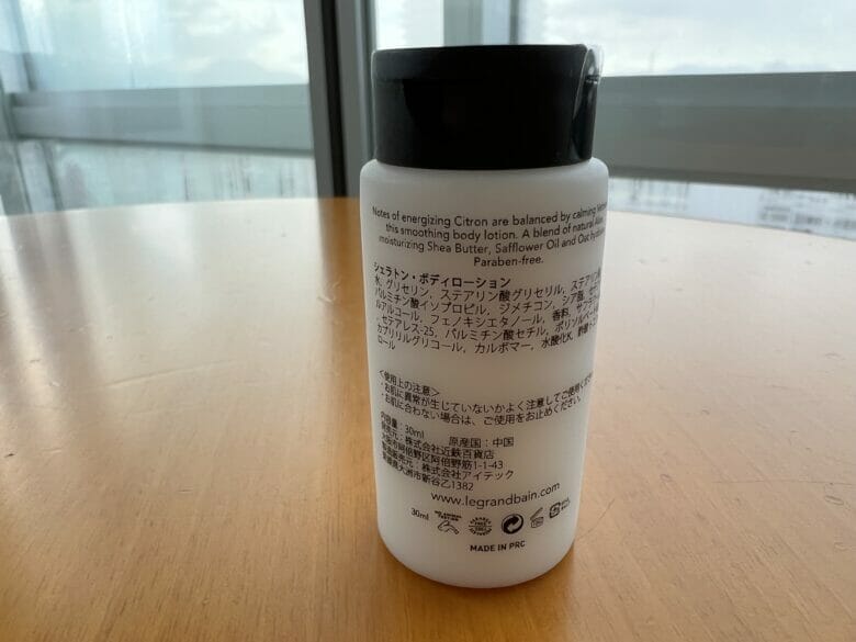 シェラトン広島 アメニティ