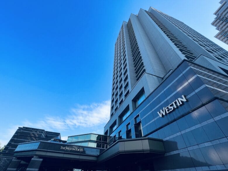 ウェスティン東京　宿泊記ブログ