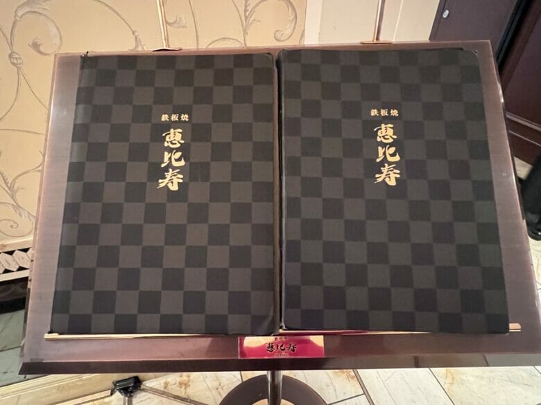 ウェスティン東京　宿泊記ブログ