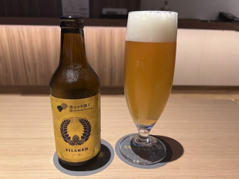 コートヤードバイマリオット名古屋　ルームサービス　インルームダイニング　メニュー