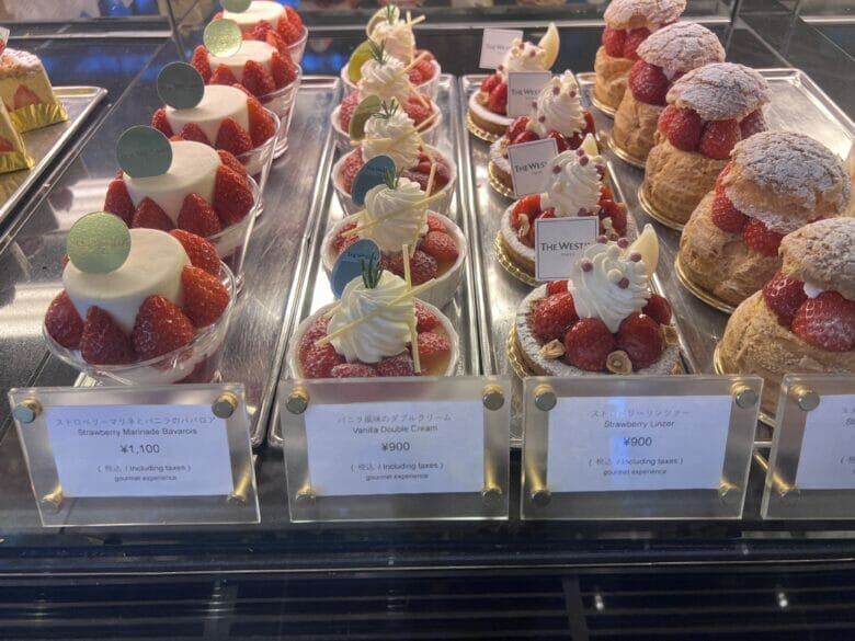 ウェスティン東京　ケーキ　値段