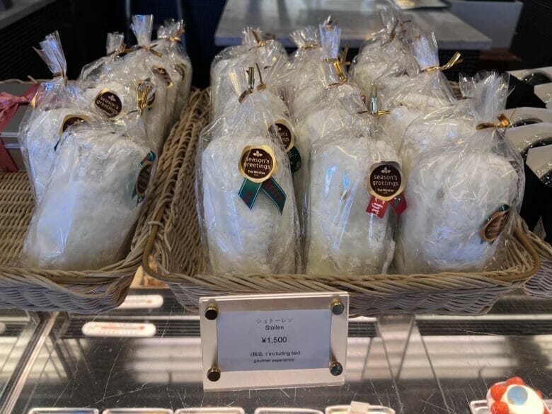 ウェスティン東京　ケーキ　値段