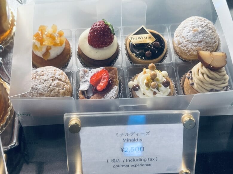 ウェスティン東京　ケーキ　値段
