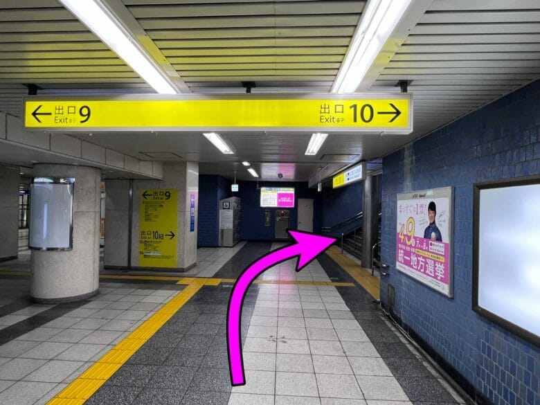 横浜ベイシェラトン　アクセス　行き方　地下鉄　最寄駅　出口